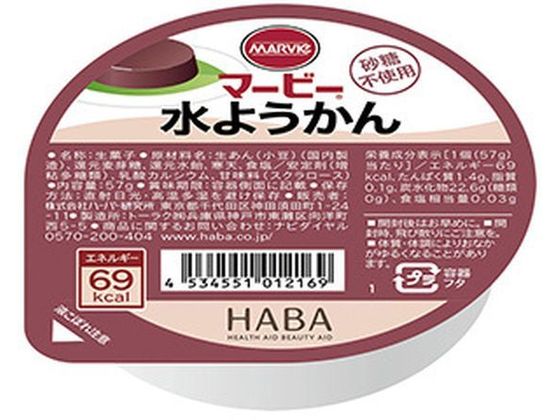 ハーバー研究所 マービー 水ようかん 57g ハーバー研究所 マービー 水ようかん 57g