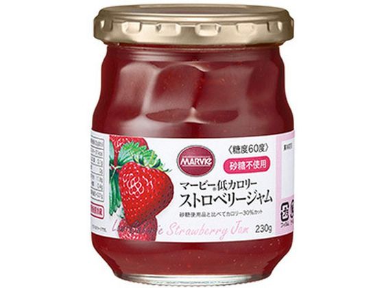 ハーバー研究所 マービー 低カロリー ストロベリージャム 230g ハーバー研究所 マービー 低カロリー ストロベリージャム 230g