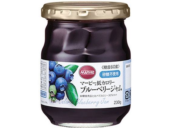 ハーバー研究所 マービー 低カロリー ブルーベリージャム 230g ハーバー研究所 マービー 低カロリー ブルーベリージャム 230g
