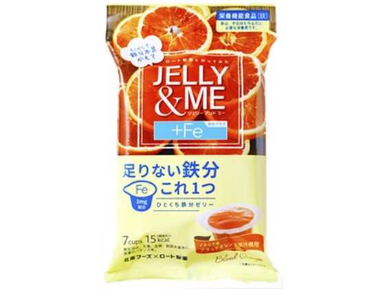 北辰フーズ JELLY & ME 鉄分プラス ブラッドオレンジ味 21g×7個 北辰フーズ JELLY & ME 鉄分プラス ブラッドオレンジ味 21g×7個