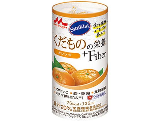 クリニコ Sunkist くだものの栄養+Fiber オレンジ クリニコ Sunkist くだものの栄養+Fiber オレンジ