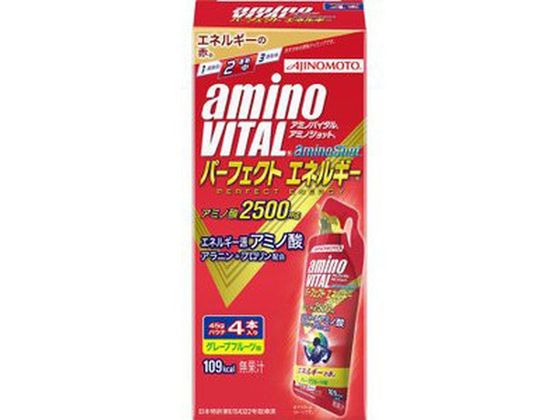 味の素 アミノバイタル アミノショット パーフェクトエネルギー 45g×4本 味の素 アミノバイタル アミノショット パーフェクトエネルギー 45g×4本