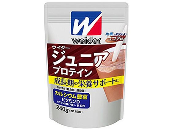 森永製菓 ウイダー ジュニアプロテイン ココア味 240g 森永製菓 ウイダー ジュニアプロテイン ココア味 240g
