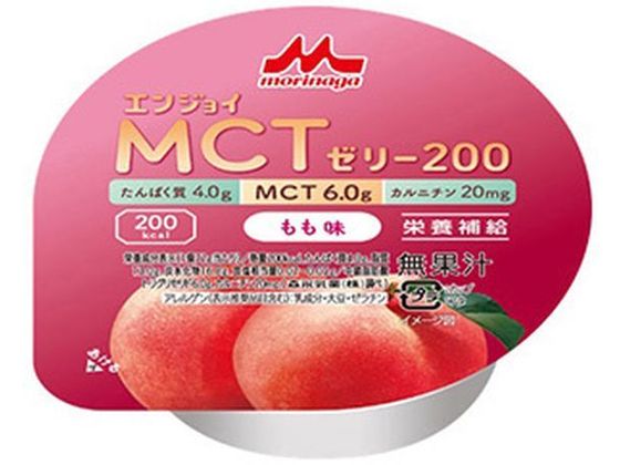 クリニコ エンジョイ MCT ゼリー200 もも味 72g クリニコ エンジョイ MCT ゼリー200 もも味 72g