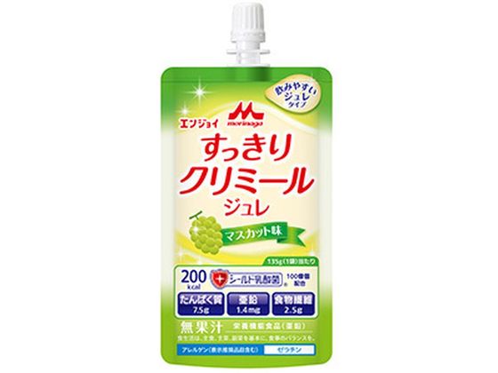 クリニコ エンジョイ すっきりクリミールジュレ マスカット味 135g クリニコ エンジョイ すっきりクリミールジュレ マスカット味 135g