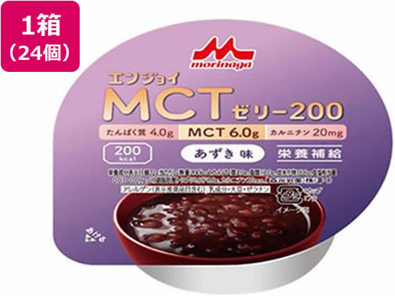 クリニコ エンジョイ MCTゼリー200 あずき味 72g×24個 クリニコ エンジョイ MCTゼリー200 あずき味 72g×24個