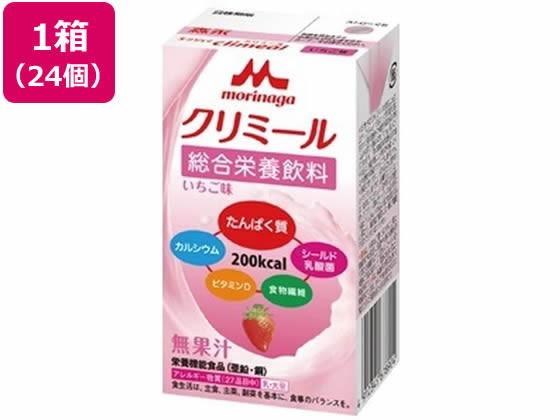 クリニコ エンジョイ クリミール いちご味 125mL×24個 クリニコ エンジョイ クリミール いちご味 125mL×24個