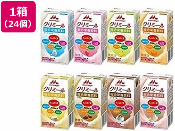クリニコ エンジョイ クリミール いろいろセット 125mL×24個 クリニコ エンジョイ クリミール いろいろセット 125mL×24個