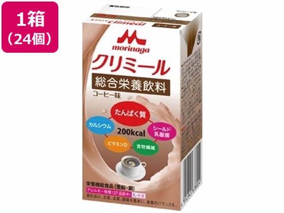 クリニコ エンジョイ クリミール コーヒー味 125mL×24個 クリニコ エンジョイ クリミール コーヒー味 125mL×24個