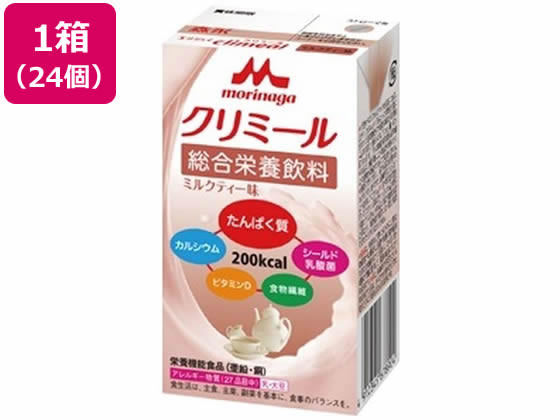クリニコ エンジョイ クリミール ミルクティー味 125mL×24個 クリニコ エンジョイ クリミール ミルクティー味 125mL×24個