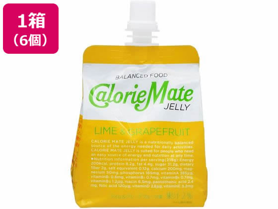 大塚製薬 カロリーメイトゼリー ライム&グレープフルーツ味 215g×6個 大塚製薬 カロリーメイトゼリー ライム&グレープフルーツ味 215g×6個