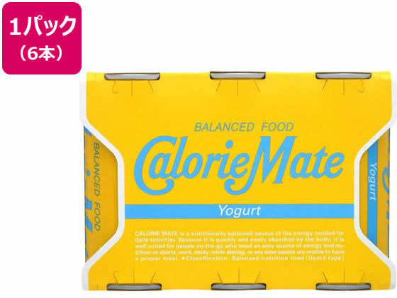 大塚製薬 カロリーメイト ヨーグルト 200mL×6本 大塚製薬 カロリーメイト ヨーグルト 200mL×6本