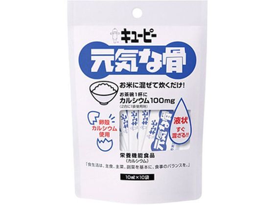 L[s[ Cȍ 10mL~10