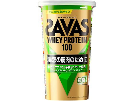 明治 ザバス ホエイプロテイン100 抹茶風味 280g 明治 ザバス ホエイプロテイン100 抹茶風味 280g