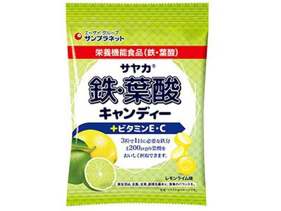 サンプラネット サヤカ 鉄・葉酸キャンディー レモンライム味 サンプラネット サヤカ 鉄・葉酸キャンディー レモンライム味