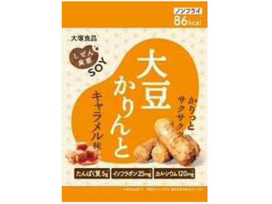 ːHi HSOY 哤 L 21g