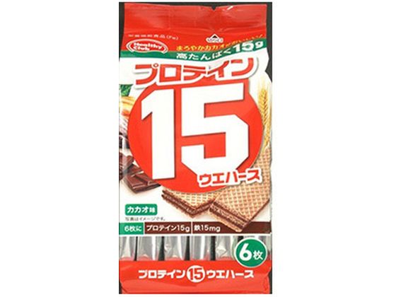 ハマダコンフェクト プロテイン15 ウエハース カカオ味 6枚 ハマダコンフェクト プロテイン15 ウエハース カカオ味 6枚