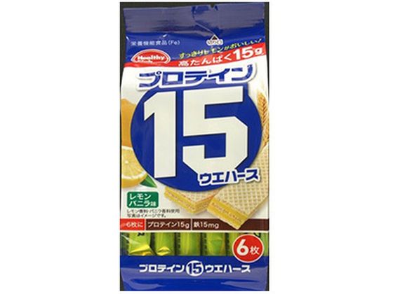 ハマダコンフェクト プロテイン15 ウエハース レモンバニラ味 6枚 ハマダコンフェクト プロテイン15 ウエハース レモンバニラ味 6枚