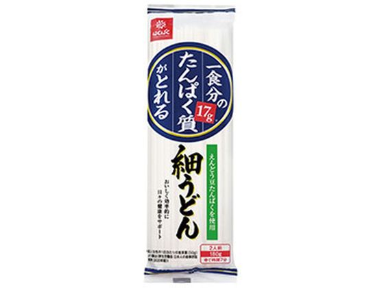はくばく 一食分の たんぱく質がとれる 細うどん 180g はくばく 一食分の たんぱく質がとれる 細うどん 180g