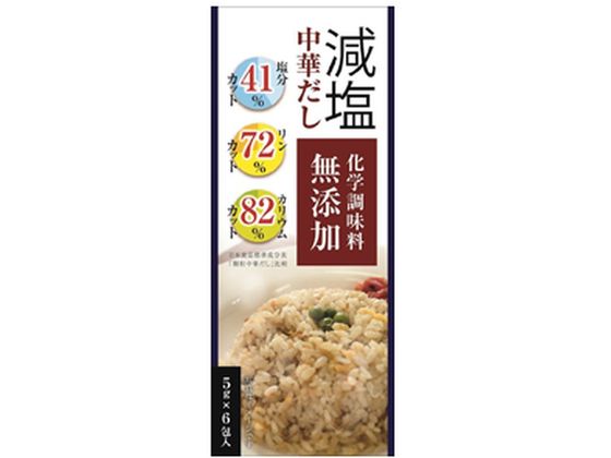 ライフプロモート 減塩 中華だし 化学調味料無添加 30g ライフプロモート 減塩 中華だし 化学調味料無添加 30g