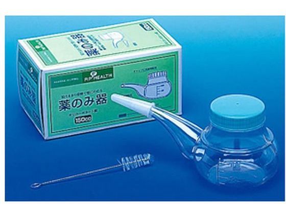 ピップ 薬のみ器 150cc