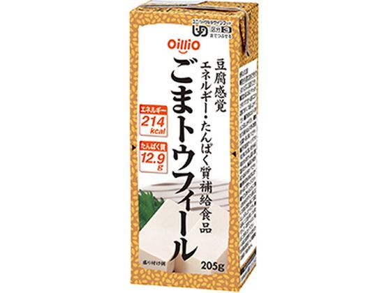 日清オイリオ ごまトウフィール 205g