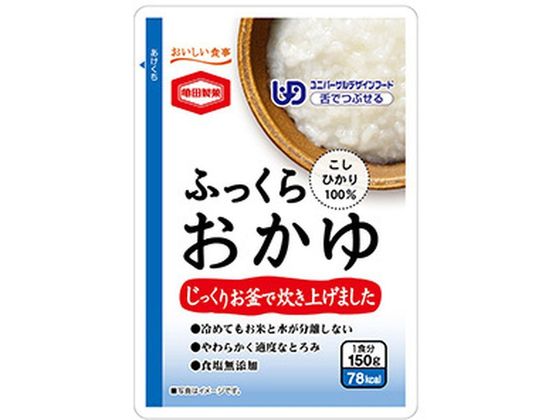 亀田製菓 ふっくら おかゆ 150g 亀田製菓 ふっくら おかゆ 150g