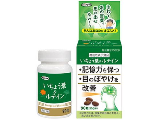 ニップン いちょう葉&ルティン 90粒 ニップン いちょう葉&ルティン 90粒