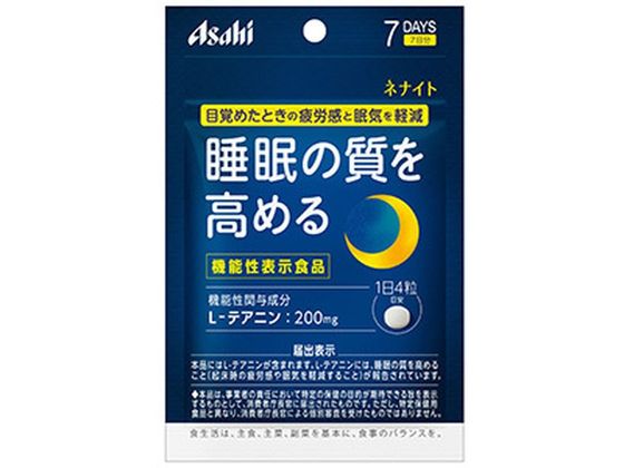 アサヒグループ食品 ネナイト 7日分 28粒 アサヒグループ食品 ネナイト 7日分 28粒