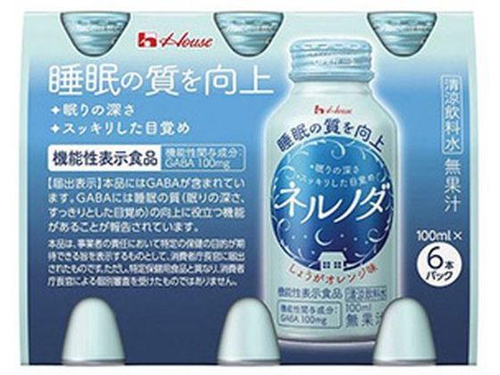 ハウスウェルネスフーズ ネルノダ 6本パック 100mL×6本が1,467円