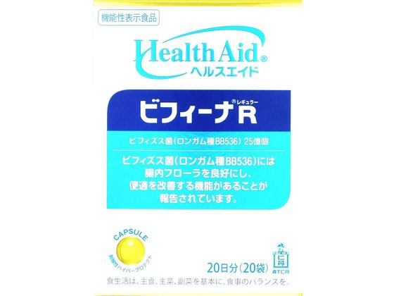 森下仁丹 ヘルスエイド ビフィーナ R レギュラー 20日分 20包 森下仁丹 ヘルスエイド ビフィーナ R レギュラー 20日分 20包