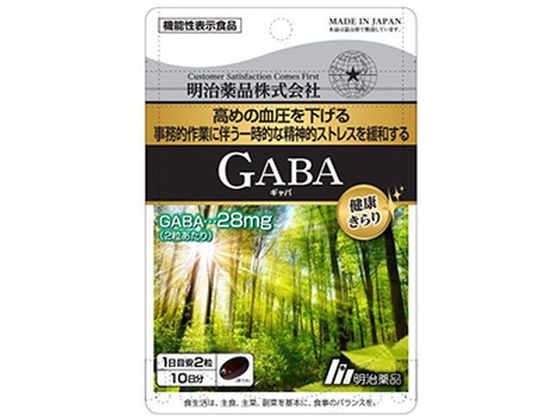 明治薬品 健康きらり GABA 60粒 明治薬品 健康きらり GABA 60粒