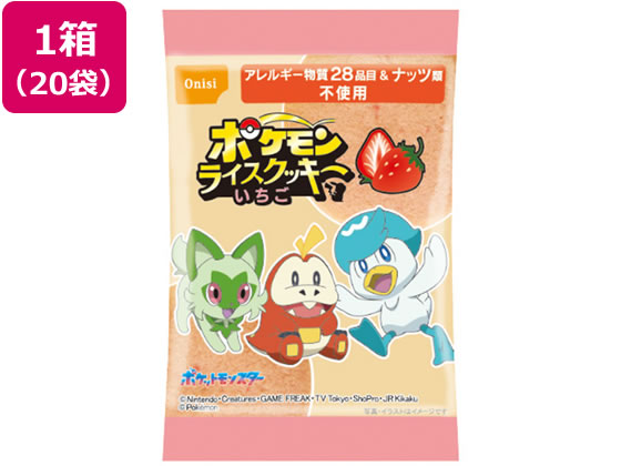 尾西食品 ポケモンライスクッキー いちご味 1箱 8g×20個 尾西食品 ポケモンライスクッキー いちご味 1箱 8g×20個