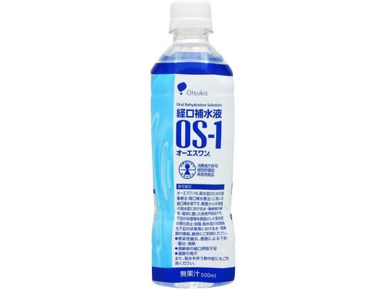 大塚製薬 OS-1(オーエスワン) 500mL 大塚製薬 OS-1(オーエスワン) 500mL