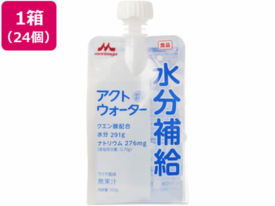 クリニコ アクトウォーター 300g×24個 クリニコ アクトウォーター 300g×24個