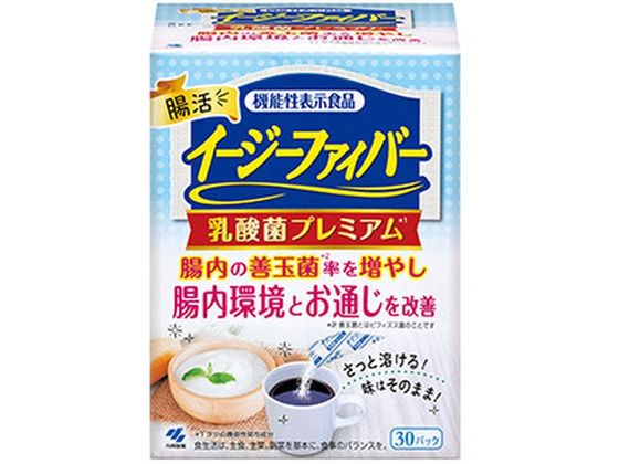 小林製薬 イージーファイバー 乳酸菌プレミアム 30パック入 小林製薬 イージーファイバー 乳酸菌プレミアム 30パック入