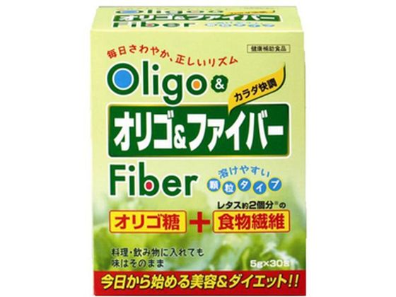 アスティ オリゴ&ファイバー 5g×30包 アスティ オリゴ&ファイバー 5g×30包