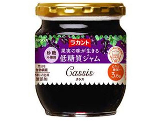 サラヤ ラカント カシスジャム 200g サラヤ ラカント カシスジャム 200g