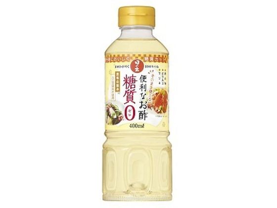 キング醸造 便利なお酢 糖質ゼロ 400mL キング醸造 便利なお酢 糖質ゼロ 400mL