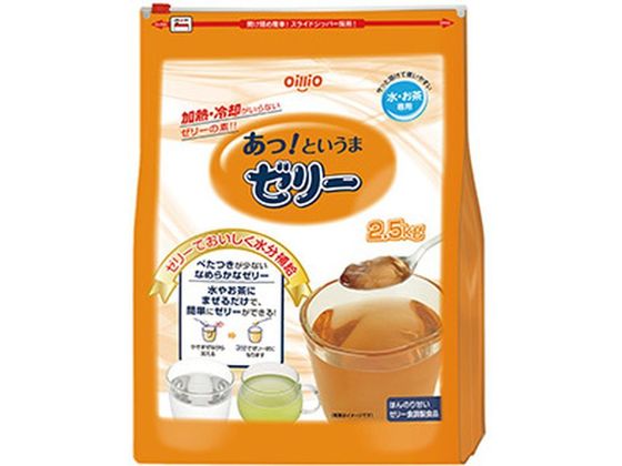 日清オイリオ あっ!というまゼリー 2.5kg