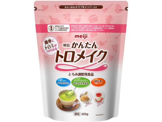明治 かんたんトロメイク 400g 明治 かんたんトロメイク 400g