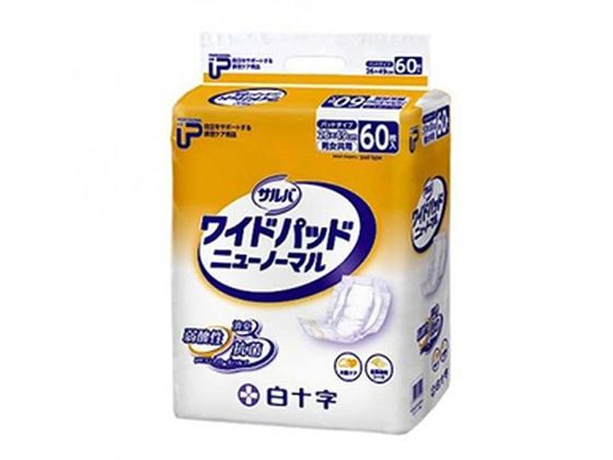 白十字 PUサルバ ワイドパッド ニューノーマル 60枚入