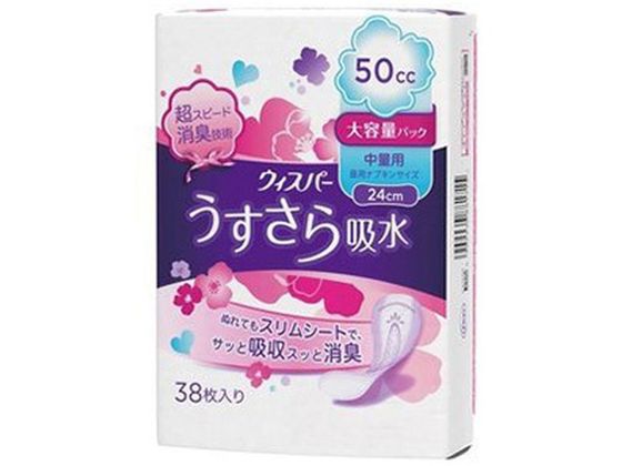 P & G ウィスパー うすさら吸水 50cc 中量用 大容量 38枚