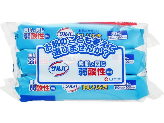 白十字 サルバ お肌にやさしいおしりふき 80枚×3個パック 白十字 サルバ お肌にやさしいおしりふき 80枚×3個パック
