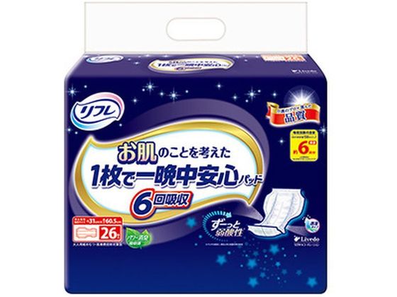 リブドゥコーポレーション リフレ 1枚で一晩中安心 弱酸性 6回吸収