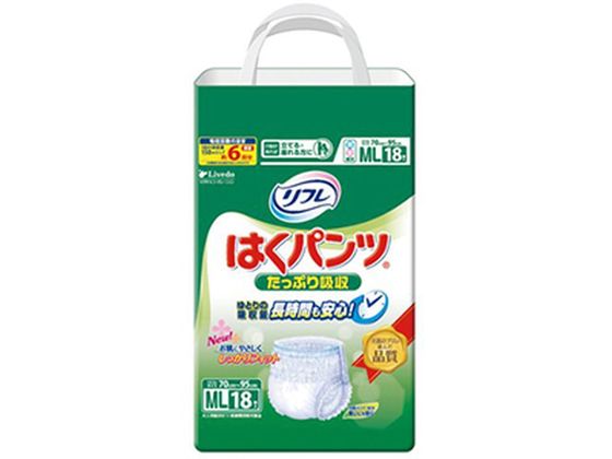 リブドゥコーポレーション リフレ はくパンツ たっぷり吸収 ML 18枚