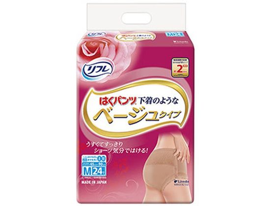 リブドゥコーポレーション リフレ はくパンツ ベージュタイプ M 24枚