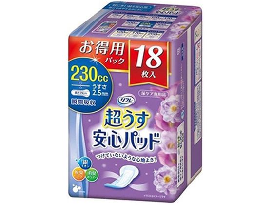 リブドゥコーポレーション リフレ 超うす安心パッド 230cc 18枚入