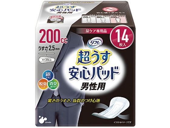 リブドゥコーポレーション リフレ 超うす安心パッド 男性用 200cc