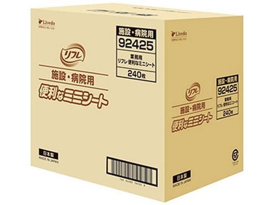 リブドゥコーポレーション リフレ 便利なミニシート 240枚